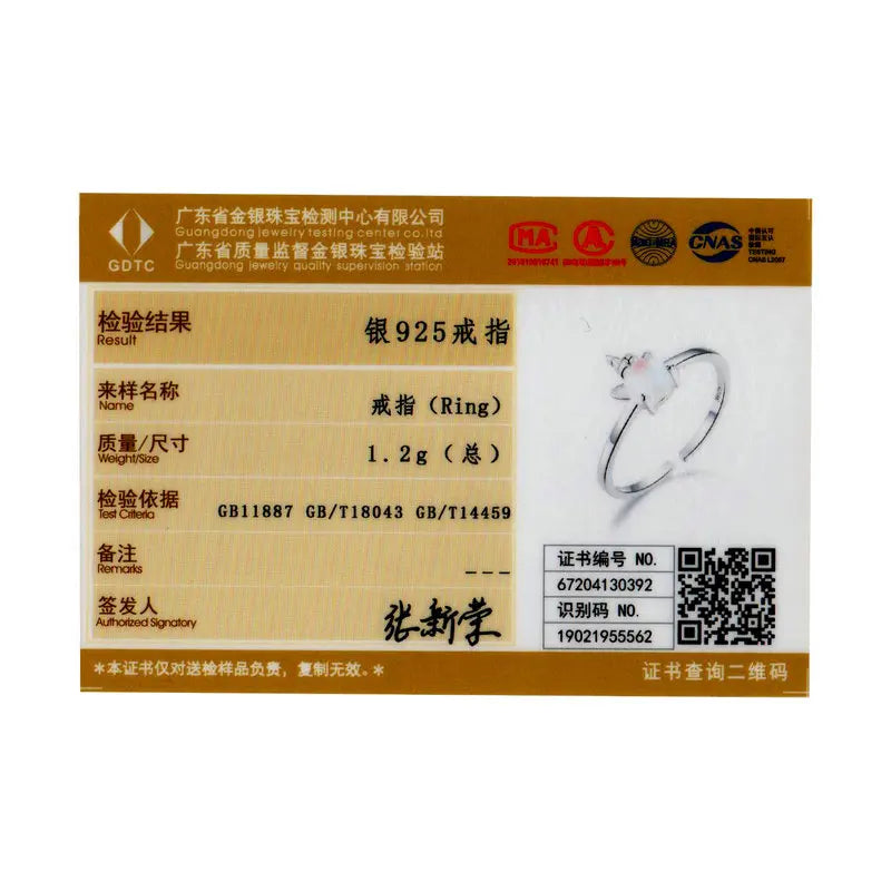 925 Opal Unicorn Open Ring