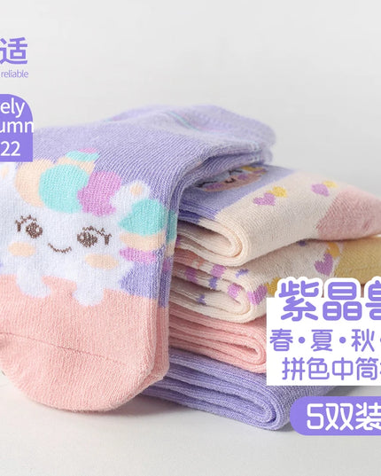 Kawaii Unicorn Ruffle Socks 5-Pack