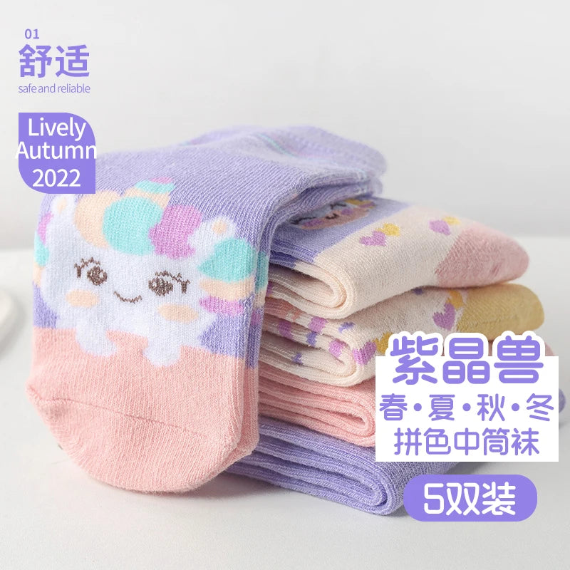 Kawaii Unicorn Ruffle Socks 5-Pack