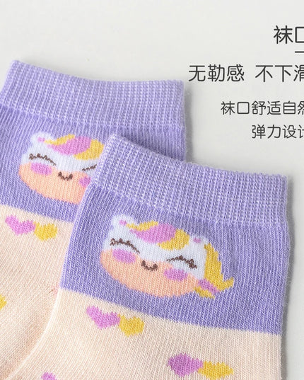Kawaii Unicorn Ruffle Socks 5-Pack