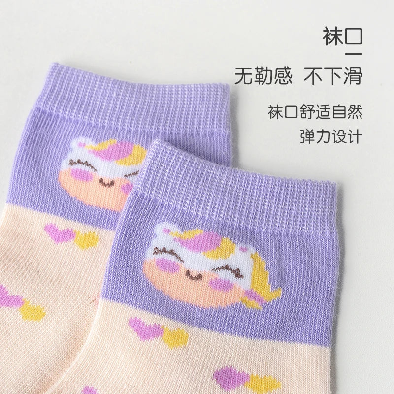 Kawaii Unicorn Ruffle Socks 5-Pack