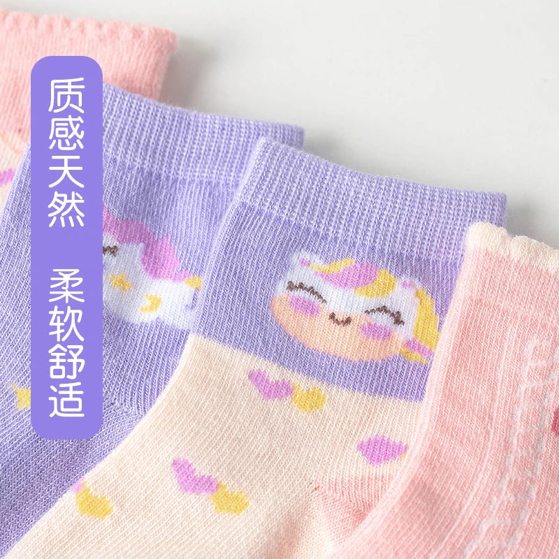 Kawaii Unicorn Ruffle Socks 5-Pack
