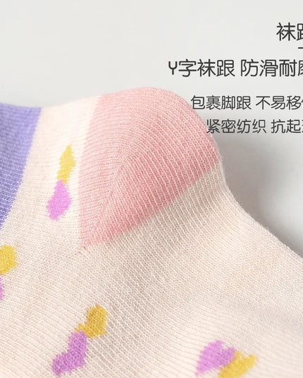 Kawaii Unicorn Ruffle Socks 5-Pack