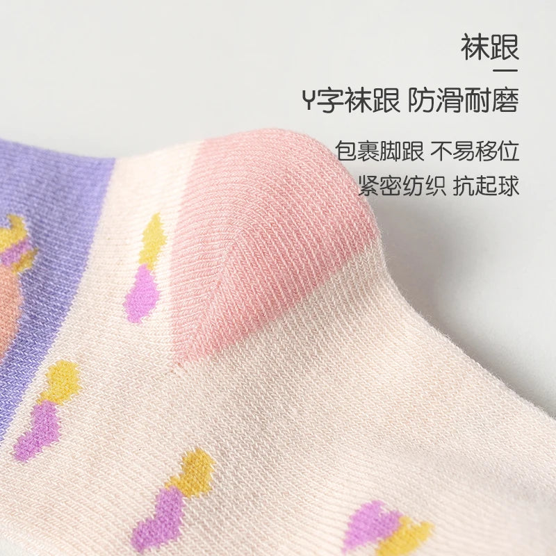 Kawaii Unicorn Ruffle Socks 5-Pack