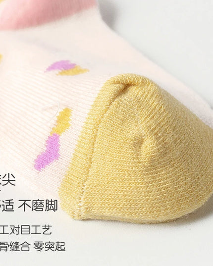 Kawaii Unicorn Ruffle Socks 5-Pack