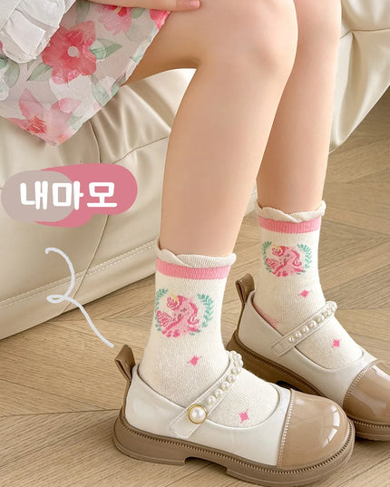 5-Pack Unicorn Socks for Kids