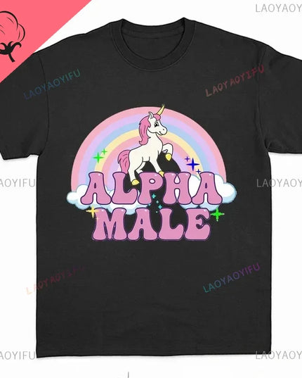 The Unicorn Shirt For You Need