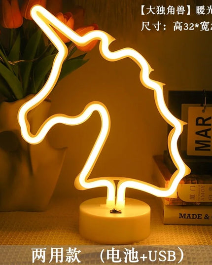 Warm Glow Unicorn LED Night Light