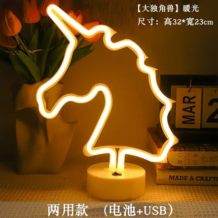 Warm Glow Unicorn LED Night Light
