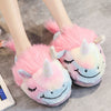Unicorn Mule Slippers